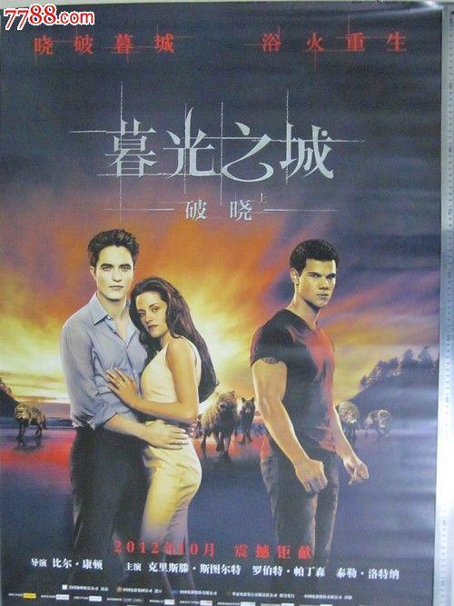 买个假的香港艺术学院文凭毕业证